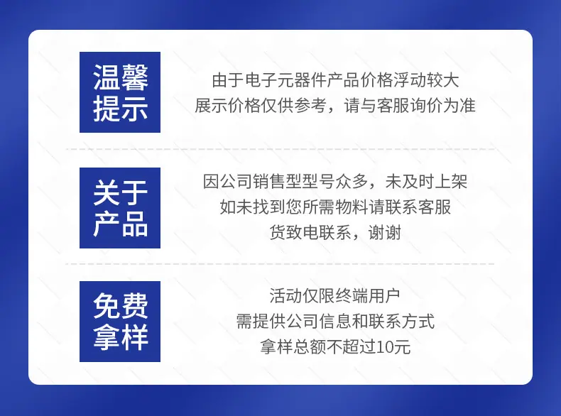 未标题-1_01.png
