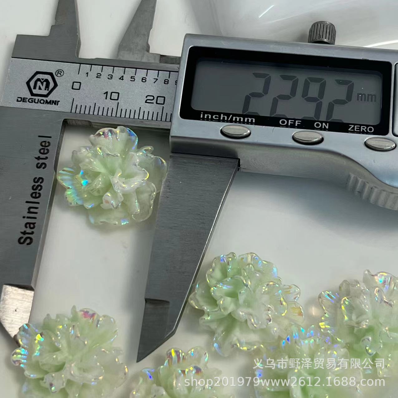 微信图片_20230505150135