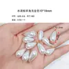 Cuentas de Gota de Agua Cuerno Pegajoso Perla Pendientes para el Cabello Pasador Accesorios Colgantes Hebilla Colgante Colgante de Perla Cadena de Cola de Cuenta DIY