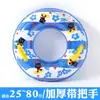 Flotador para Piscina Adulto Engrosado Inflable Popular para Hombres y Mujeres Niños 3-4-6 Años Flotador para Piscina Adulto Equipo de Natación para Adultos