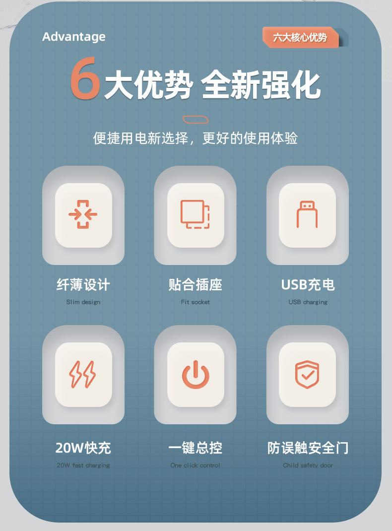 详情页_02.jpg