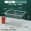 Caja Sellada para Alimentos Supermercado Granel Semillas de Melón Merienda Lata Sellada Barril Sellado a Prueba de Humedad para Granos Caja Sellada de Plástico Transparente