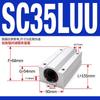 Carcaça de Mancal de Bloco Deslizante Linear Tipo Caixa com Eixo Liso Csc6810121620253035 Trilho Deslizante Trilho Guia Rolamento Duplo Cilíndrico