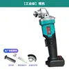 Amoladora Angular Recargable de Iones de Litio Máquina de Corte Máquina de Pulido Amoladora de Mano Amoladora Angular Universal Dayi Metabo