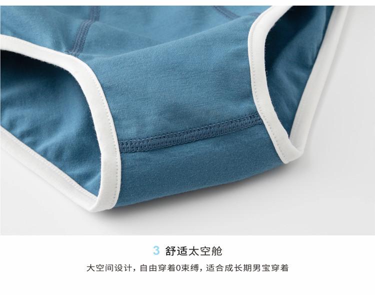 详情7_副本.jpg