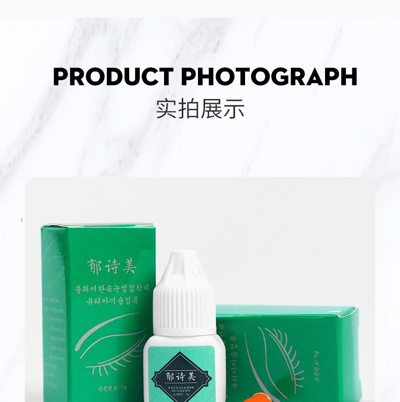 详情_21.png