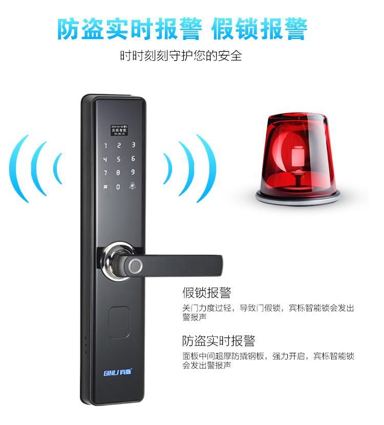 大恐龙详情-6.jpg