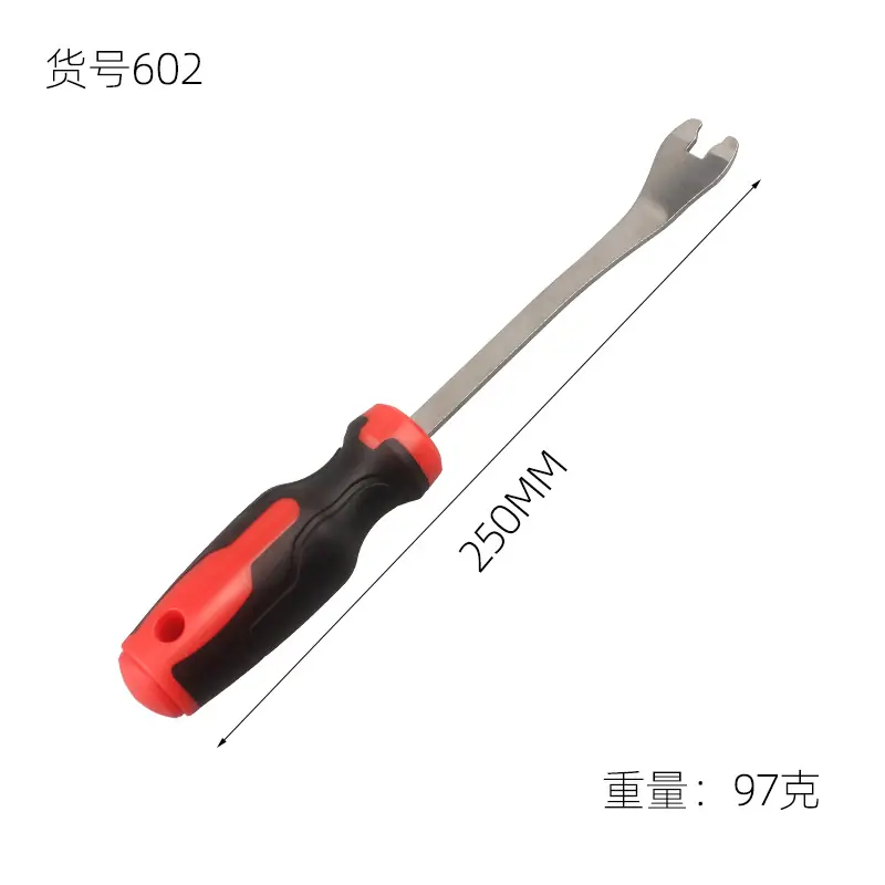 红黑602.jpg