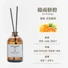 Byme Óleo Essencial Aromaterapia Casa Hotel Cinco Estrelas de Luxo Conjunto de Fragrâncias Desodorizador de Banheiro Aromaterapia Sem Chama