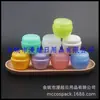 Frasco de creme aplicador de bola de plástico rosa de 50g, frasco de máscara facial em forma de cogumelo, frasco dispensador de pomada, frasco de embalagem cosmética de PP
