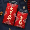 Sobres Rojos Personalizados para Bodas 2027 Estilo Nuevo Grande Mediano Pequeño Alta Calidad Regalo Dinero Sobres Rojos con Doble Felicidad Recuerdo Grande Sobres Rojos