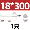 Tornillo de perno hexagonal exterior de acero inoxidable 304 extra largo M6M8M10M12-M 20 * 210x250-500