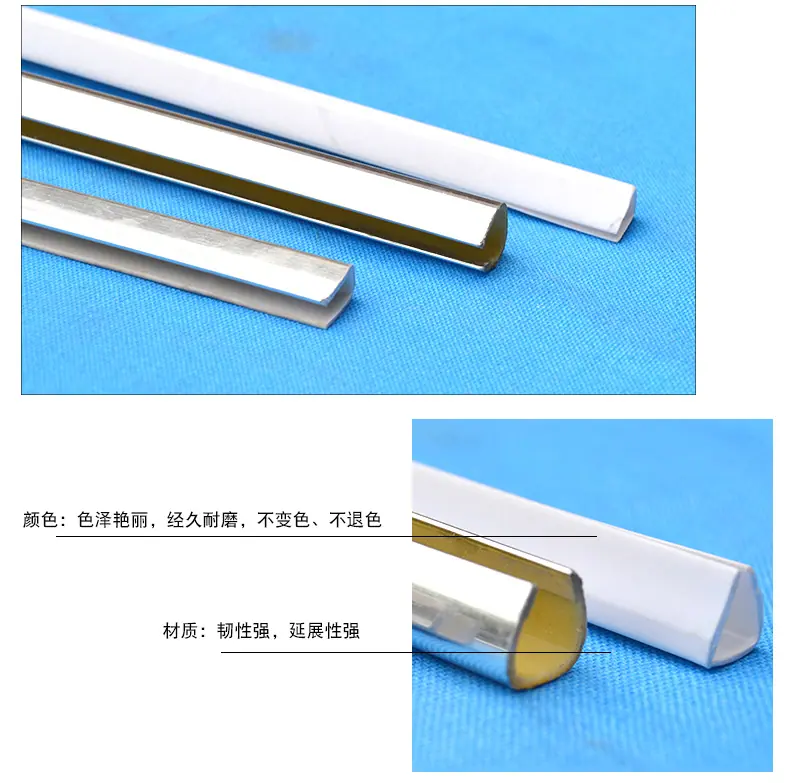 金银边卡条夹4-6mm_05.jpg