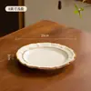 Cuencos y Platos Cocidos en Horno Vintage, Vajilla de Alta Gama, Tazones para Arroz Domésticos, Cuencos de Cerámica para Sopa y Fideos, Juego Creativo de Cuencos y Platos