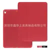 Venda Direta da Fábrica Adequado para Ipad mini 5 Bolsa com Revestimento de Couro Capa de Couro Capa Protetora