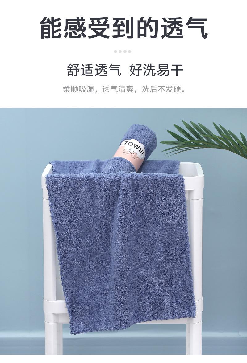 方毛浴_06