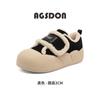 Sapatos de Algodão com Forro de Lã Augu Shiden para Mulheres 2026 Novo Inverno Sapatos Fofos Acolchoados Tênis Fofos Esportivos com Solado Espesso