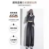 Jeans Anchos Negro Gris Primavera y Otoño para Mujer Tendencia de Primavera Nuevo Invierno Forrados de Polar Cintura Alta Pantalones Rectos Estrechos