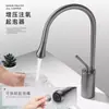 Grifo extraíble para lavabo con forma de gota de agua, todo de cobre, estilo nórdico, para agua caliente y fría, para baño del hogar, grifo de lavabo giratorio
