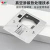 Placa de Aguja Multifuncional para Máquina de Coser Doméstica Q60D es Adecuada para los Modelos 4423 5511 6335 4432 5523
