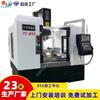 Cnc Computadora Gong Máquina Cnc Centro de Maquinado de 3 Ejes Guía Dura Máquina de Moldes Sistema Mitsubishi M80A
