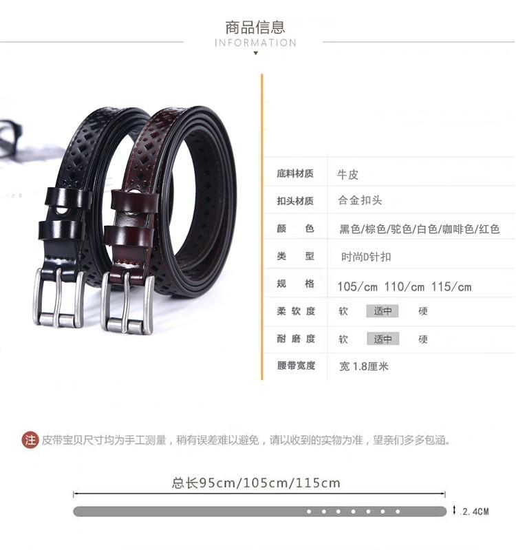 详情7.jpg