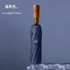 Guarda-chuva Dobrável Totalmente Automático Modelo Novo Qingyugege para Sol e Chuva, Guarda-chuva Executivo com Impressão de Logo, Guarda-chuva de Brinde Promocional, Guarda-chuva com Revestimento Preto 70% de Desconto