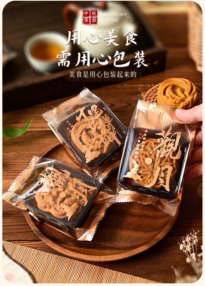 详情页_07.jpg