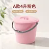Balde de plástico espesso com tampa para limpeza e armazenamento, balde de água doméstico, mini balde de brinquedo específico para arte infantil