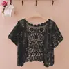 Chal Exterior de Manga Corta Versátil de Verano para Mujer, Ropa de Abrigo Fina de Verano, Tejido de Encaje, Ropa de Abrigo con Cintura Recortada, Top Corto