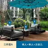 Sofá de Exterior Aleación de Aluminio Muebles de Ocio para Patio y Villa Oficina de Ventas al Aire Libre Proyecto Juego de Sofás Impermeable y Resistente al Sol