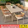 Mesas y Sillas para Patio Mojia para Exteriores, Sillas de Mimbre Nórdicas de Ocio, Sillas para Jardín de Villa al Aire Libre, Mesa y Sillas de Té para Balcón, Muebles de Exterior