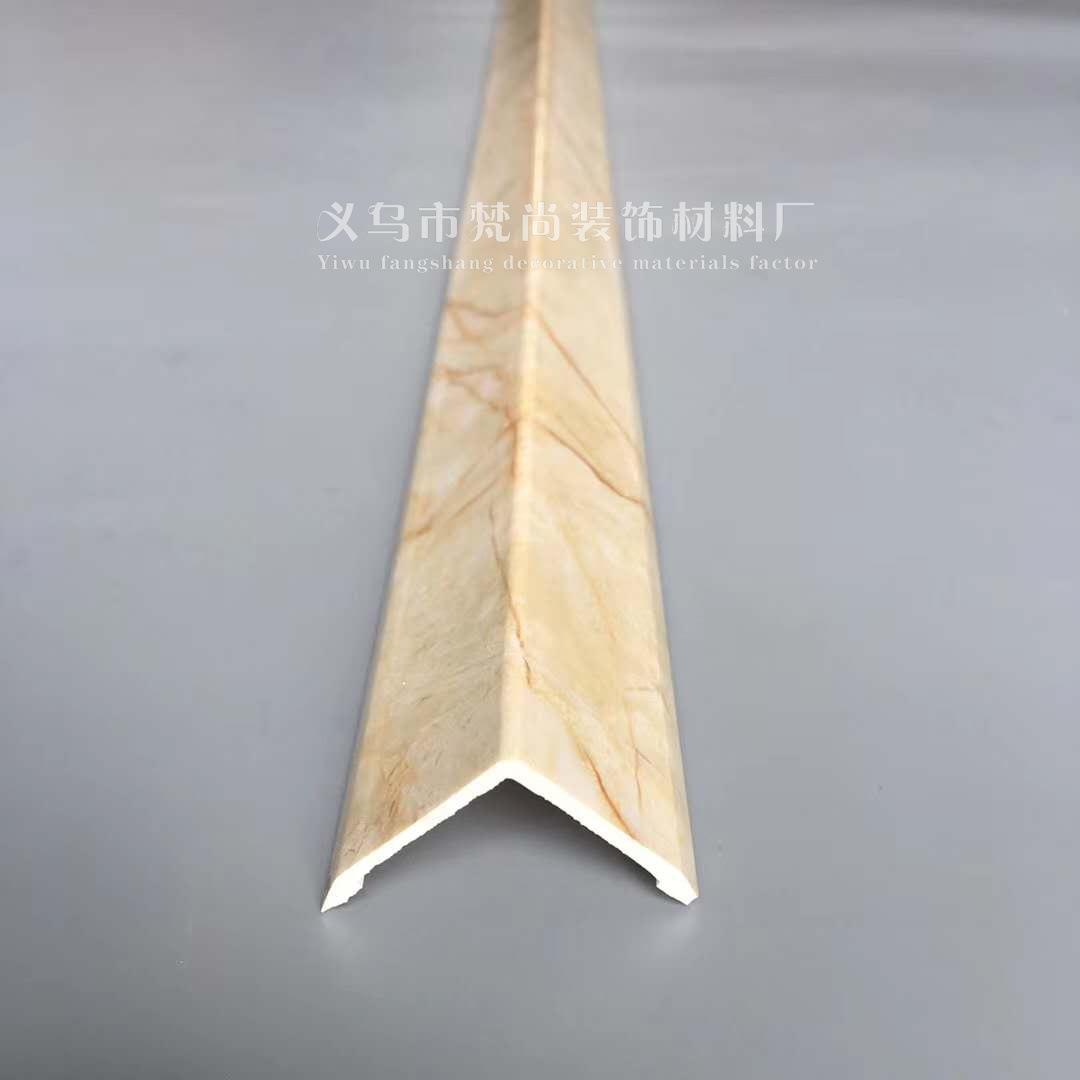 微信图片_202007071342521