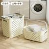 Huabao Cesta para Ropa Sucia Cesta de Almacenamiento para Ropa y Calcetines Dormitorio Baño Inodoro Baño Cesta de Lavandería Almacenamiento