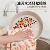 Panos de cozinha resistentes a óleo, espessados para melhor absorção, macios e suaves nas superfícies, adequados para uso doméstico, eficazes na remoção de manchas, sem fiapos e podem ser usados como panos de prato, toalhas de mão ou para limpar mesas
