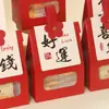 Bolsas de Dulces de Año Nuevo, Cajas de Regalo, Bolsas para Empaquetar Turrón de Copo de Nieve, Cajas Pequeñas para Galletas y Snacks