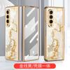 Para Samsung zfold4 Funda para Teléfono Vidrio Galvanizado Funda Personalizada Película w23 Funda Protectora para Pantalla Plegable Funda Simple