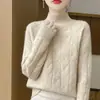 2026 Nuevo Estilo Coreano Cuello Medio Alto Holgado Otoño/Invierno Tejido Top Jersey Capa Base Moda Suéter de Punto Trenzado Mujer