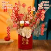 Adornos de Año Nuevo Flor de Año Nuevo franela mejora Cubo de la Fortuna rojo intenso frutas Decoración Festival de Primavera inauguración casa nueva productos terminados al por mayor