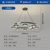 Nueva Lámpara Colgante Minimalista Popular de Espectro Completo, Lámpara LED Moderna y Sencilla para Sala de Estar, Dormitorio y Comedor, Luminaria Protectora para Ojos y Anti-Luz Azul