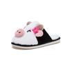 Pantuflas de Dibujos Animados de Vaca con Piel para Mujer de Otoño e Invierno Transfronterizas, Pantuflas de Algodón Cálidas Antideslizantes de Punta Cerrada, Pantuflas de Piel para Mujer para Exteriores
