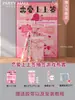 Montar um labirinto com atmosfera do Festival Qixi, adereços de jogo de team building em KT board de tirar o fôlego, decoração de parede de fundo com tema de bola rolante