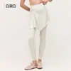 Nuevo Conjunto de Dos Piezas de Pantalones de Yoga Color Nude para Usar Afuera, Ajustados y No Vergonzosos, Falda Cubre Glúteos Removible, Pantalones de Fitness de Cintura Alta que Levantan los Glúteos