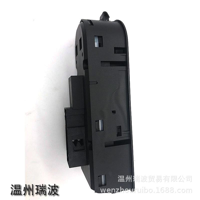 8643863530_520658180 拷贝