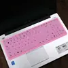 Aplicable a portátil Asus piedra quinta generación FL8000UF i5i7 cubierta antipolvo película protectora de teclado 15.6