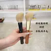 Pincel Angular para Polvos de Lana Mixta Zorro Rojo, Esponjoso y Suave, Pincel para Fijación de Rostro Completo, Pincel para Polvos de Pelo Animal de Cangzhou, Pincel Grande para Polvos