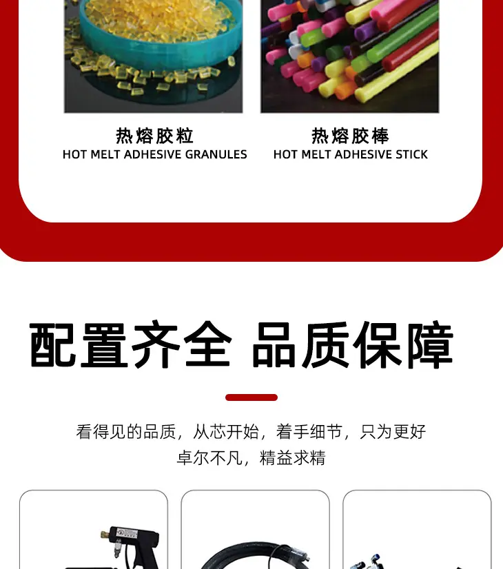 阿里详情页_07.jpg