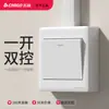 Zhigao Enchufe de Montaje Superficial Caja Abierta de Pared 10A Cinco Agujeros Multiorificio Panel de Interruptores Doméstico Ultradelgado Venta al por Mayor