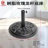 Soporte de Poste de Dragón de Acero Inoxidable Marco de Danza del Dragón Carrito de Almacenamiento y Transporte Soporte de Exhibición de Palo de Artes Marciales Mástil de Bandera con Ruedas