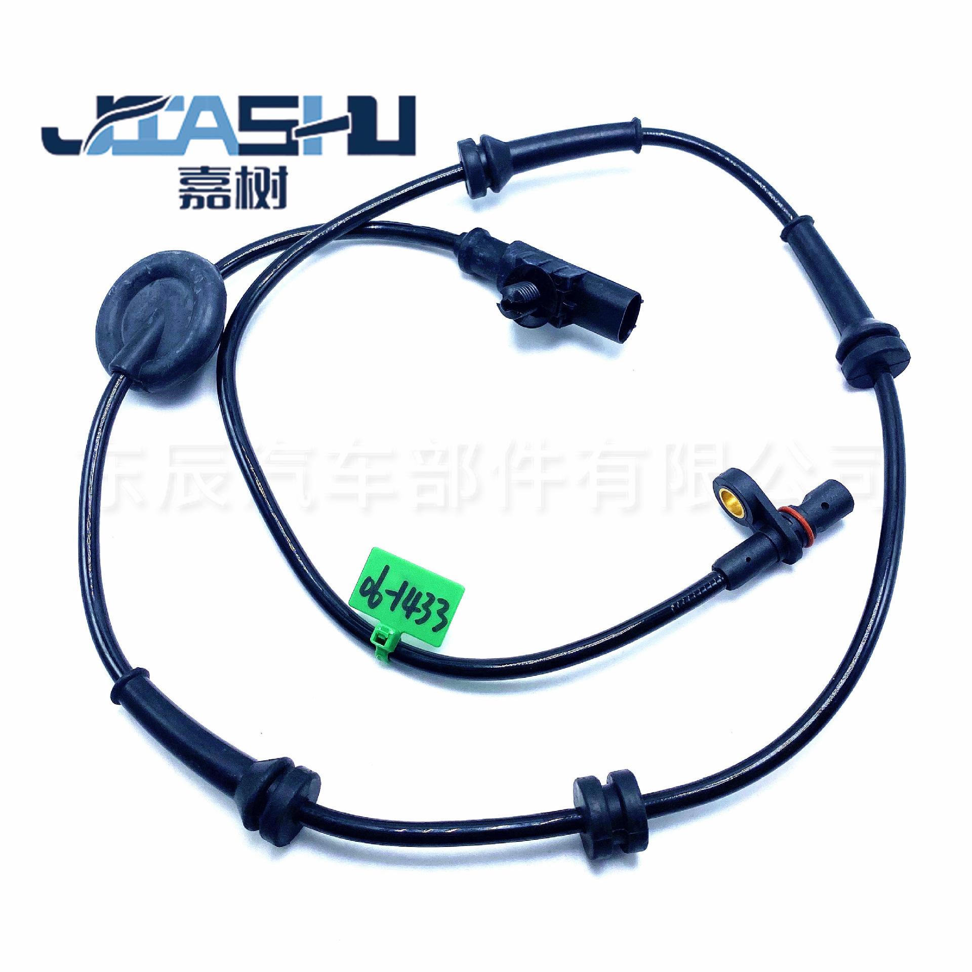 JS-06-1433 (4)